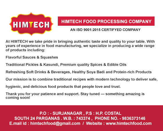 Home himtechfood